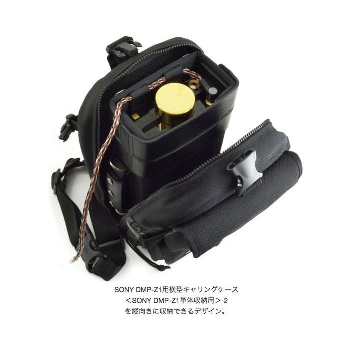 SONY DMP-Z1専用 ワンショルダーの画像