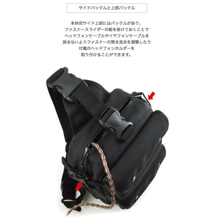 SONY DMP-Z1専用 ワンショルダーの画像