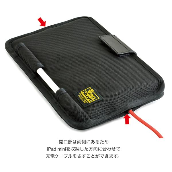 iPad mini6 用 薄型 キャリングケース < Apple Pencil ホルダー iPad mini6 用 薄型 キャリングケース < Apple Pencil ホルダー
