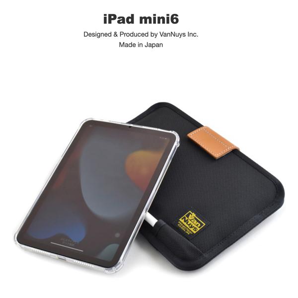 iPad mini6 用 薄型 キャリングケース < Apple Pencil ホルダー iPad mini6 用 薄型 キャリングケース < Apple Pencil ホルダー