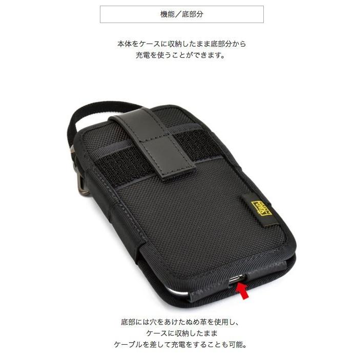 iPhone11 Pro Max／iPhone XS Max／iPhone8 Plus iPhone7 Plus用 完全無欠の縦型キャリングケース ＜ベルクロワイド＞｜vannuyswebshop｜12