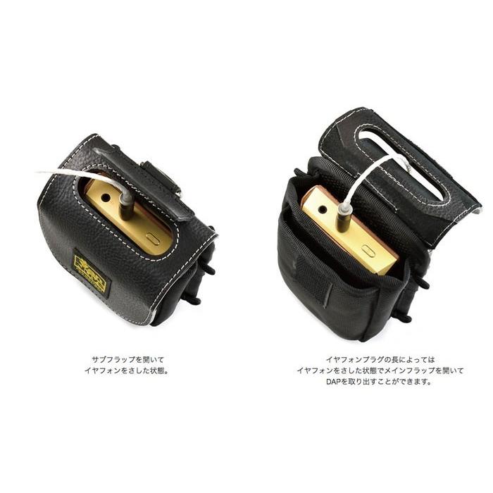 DAP・スマホ用キャリングケース／165 （サブフラップ付きの 穴あきフラップ仕様）_10