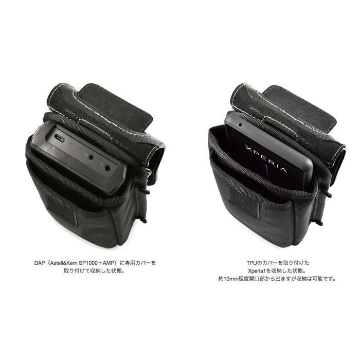 DAP・スマホ用キャリングケース／165 （サブフラップ付きの 穴あきフラップ仕様）_6