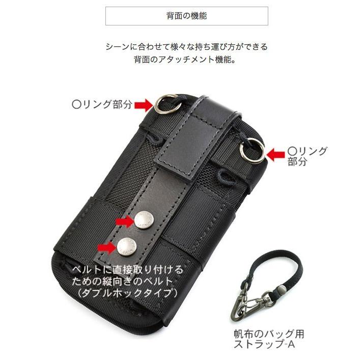 スティールパン キャリングケース付き スティールパン キャリング