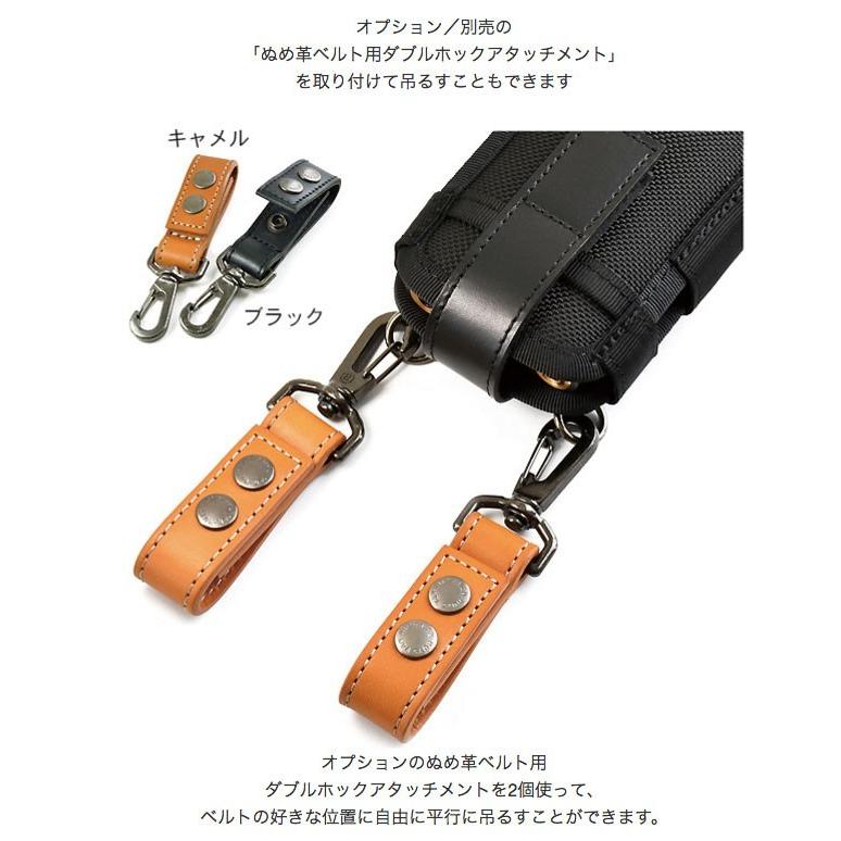 SONY ウォークマン ZX500シリーズ 用 完全無欠の縦型キャリングケース