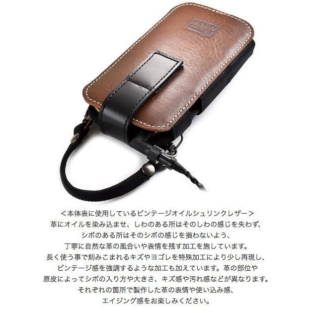 SONY ウォークマン ZX500シリーズ 用 完全無欠の縦型キャリングケース