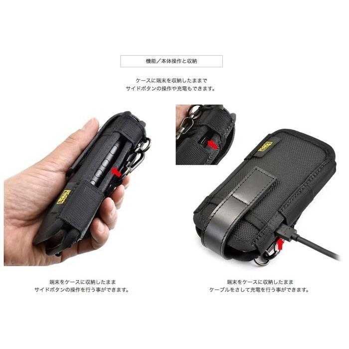 SONY ウォークマン ZX500シリーズ 用 完全無欠の縦型キャリングケース