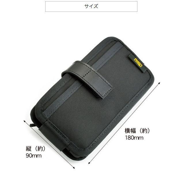 Xperia1用 完全無欠の横型キャリングケース 180 : バンナイズ - 通販