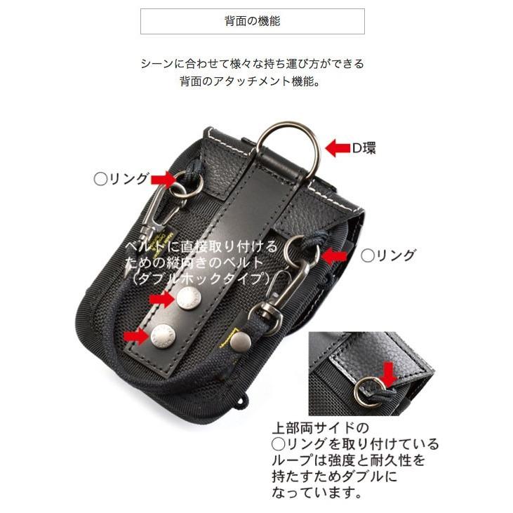 SONY ウォークマン A100シリーズ用 縦型キャリングケース ＜フロントM