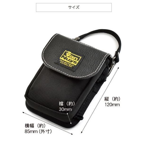 SONY ウォークマン A100シリーズ用 縦型キャリングケース ＜フロントM