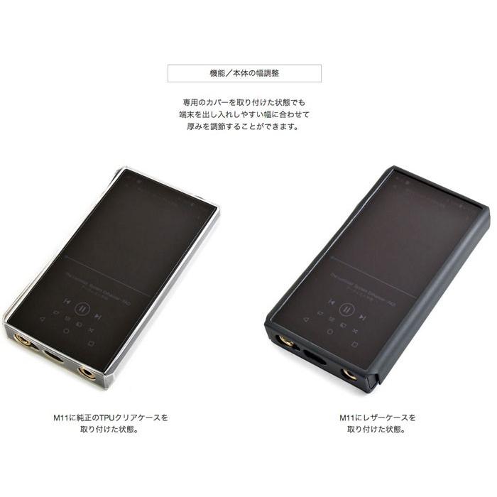 FiiO M11 用 完全無欠の縦型キャリングケース｜vannuyswebshop｜06