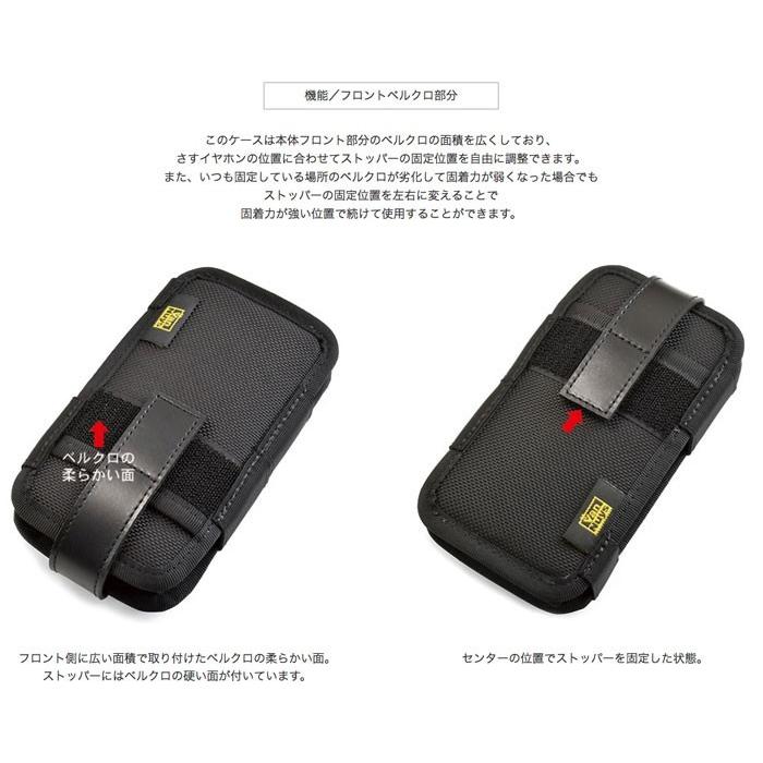 FiiO M11 用 完全無欠の縦型キャリングケース FiiO M11 Plus LTD ＋ 縦