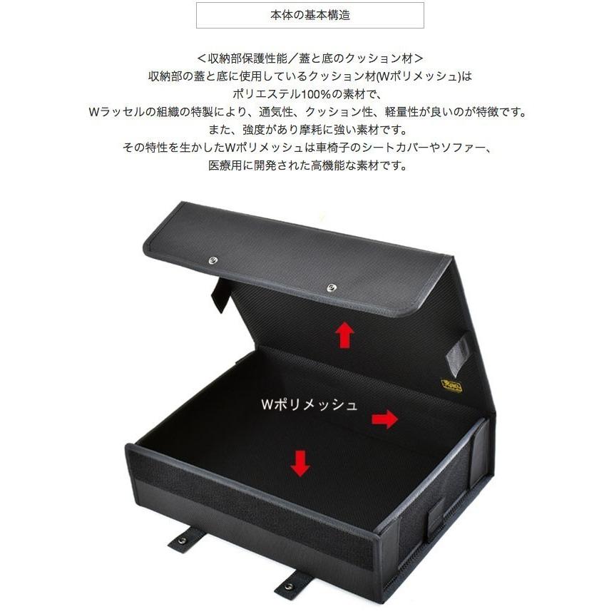 フラッグシップイヤフォンケース Ver.2.0＜ワイド＞24個〜48個用