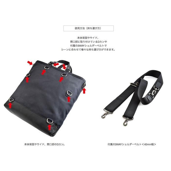いいとこ取りのオールインワン Free Tote < トート トート いいとこ取りのオールインワン Free Tote < トート トート