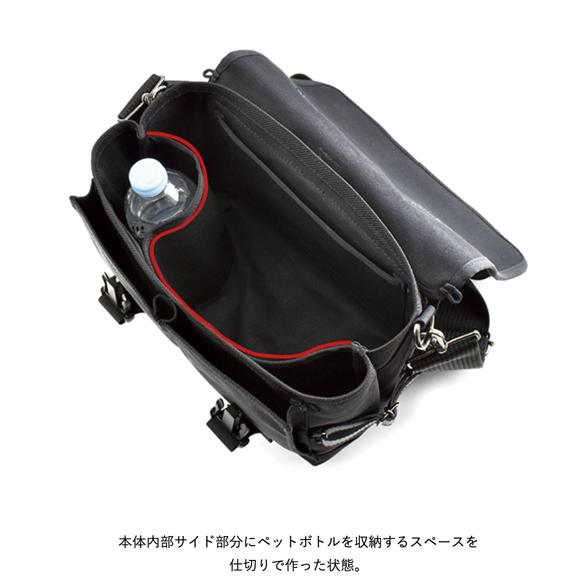 カスタムバッグF2ワイド（Wバックル）270 VanNuys Premium Model