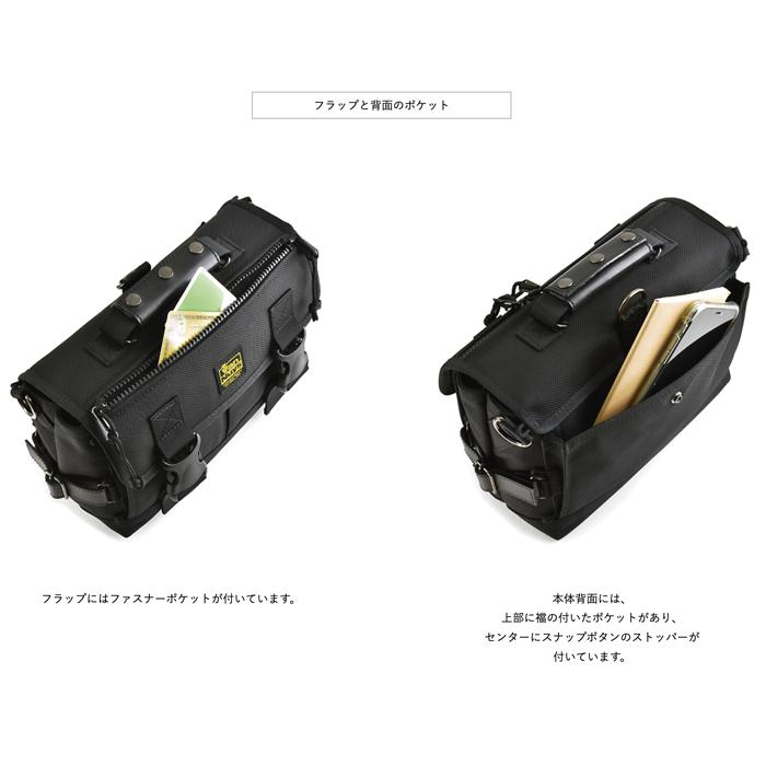 カスタムバッグF2ワイド（Wバックル）270 VanNuys Premium Model