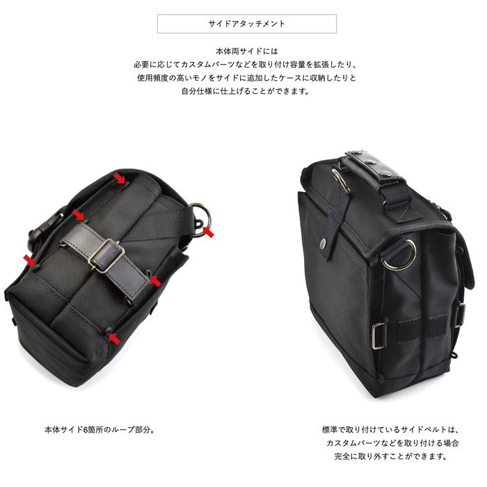 カスタムバッグF2ワイド（Wバックル）270 VanNuys Premium Model