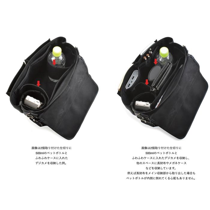 カスタムバッグF2ワイド（Wバックル）270 VanNuys Premium Model