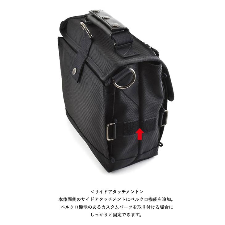カスタムバッグF2ワイド（Wバックル）270 VanNuys Premium Model