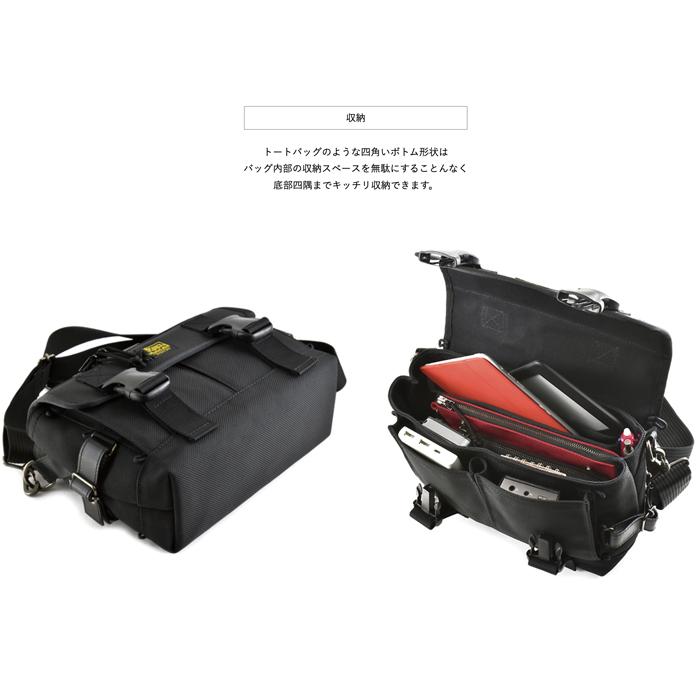 カスタムバッグF2ワイド（Wバックル）270 VanNuys Premium Model