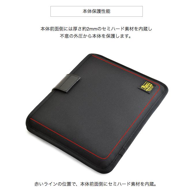 iPad Pro 11インチ＋Magic Keyboard用 薄型キャリングケース < アイ