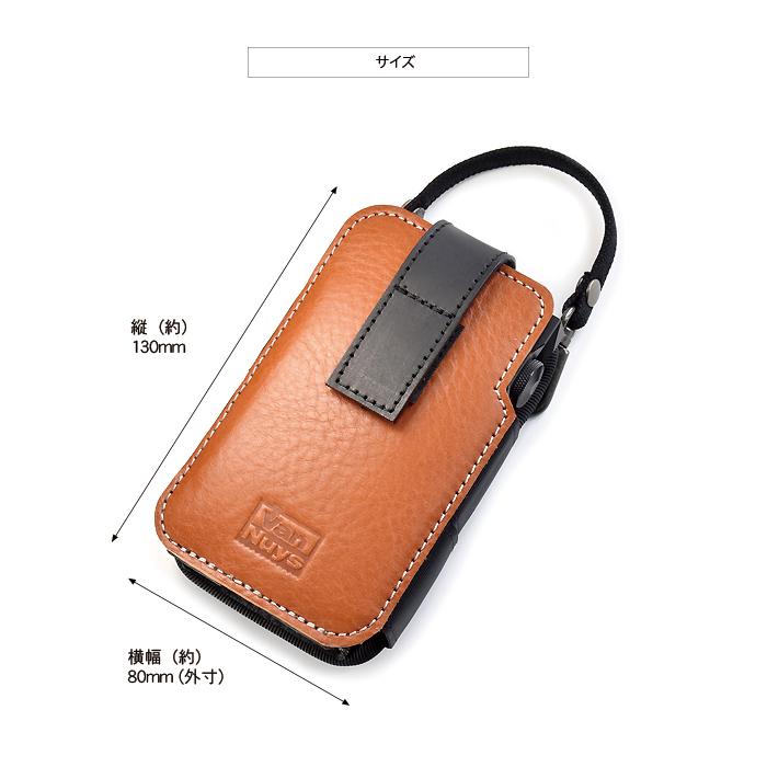 Astell&Kern KANN ALPHA 用 完全無欠 の 縦型 キャリング ケース