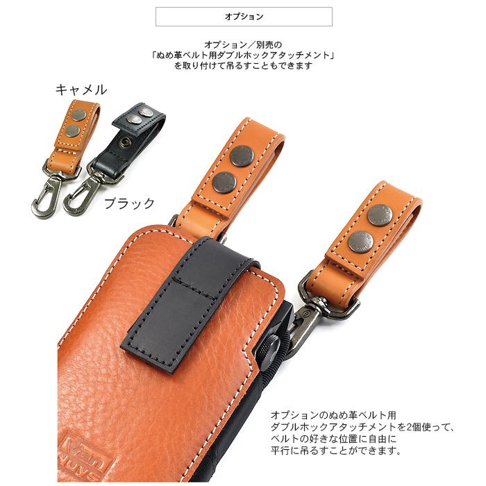 Astell&Kern KANN ALPHA 用 完全無欠 の 縦型 キャリング ケース 