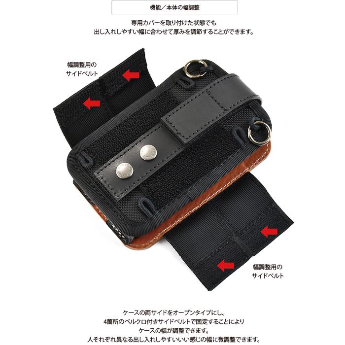 Astell&Kern KANN ALPHA 用 完全無欠 の 縦型 キャリング ケース