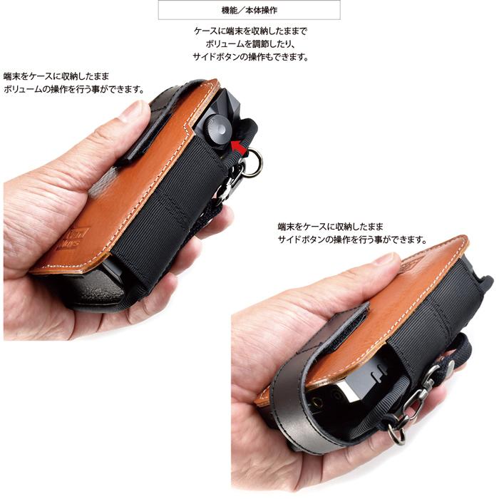 Astell&Kern KANN ALPHA 用 完全無欠 の 縦型 キャリング ケース
