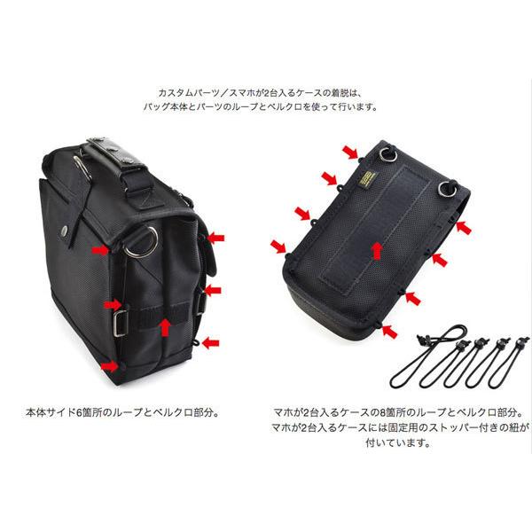 ビジネスバッグ ケース4点まとめ売り バンナイズ VanNuys | 使いこんでこそ 鞄はやっぱり実用品 | バンナイズ ポータブルプレーヤー