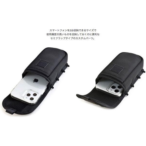カスタムパーツ／スマホが2台入るケース VanNuys Premium Model