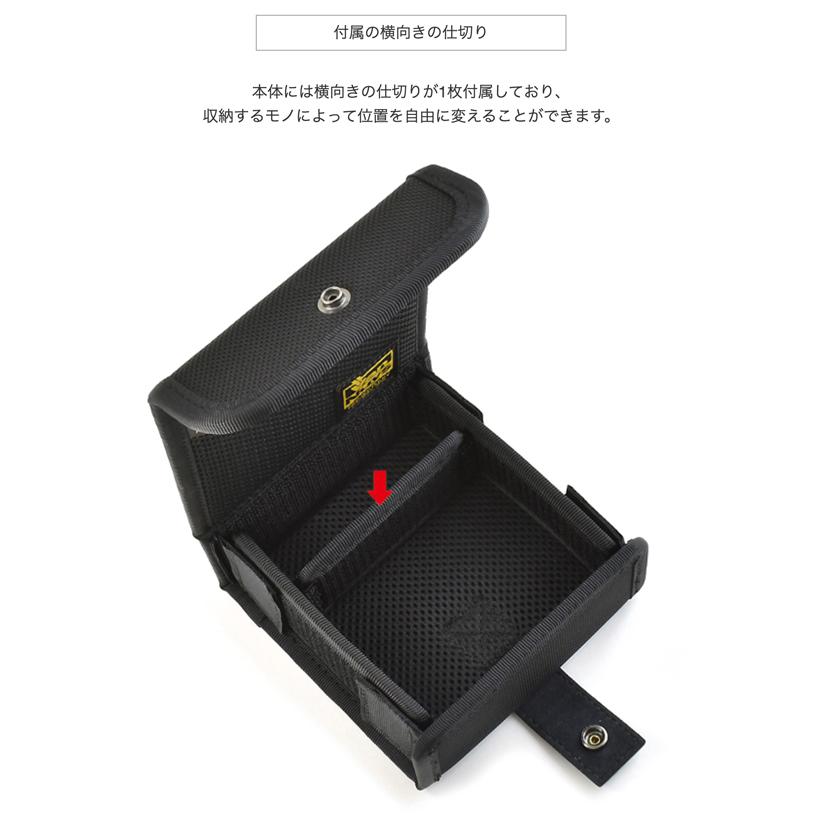 田中 野夫 専用 VanNuys イヤホンケース イヤフォンケース など／汎用