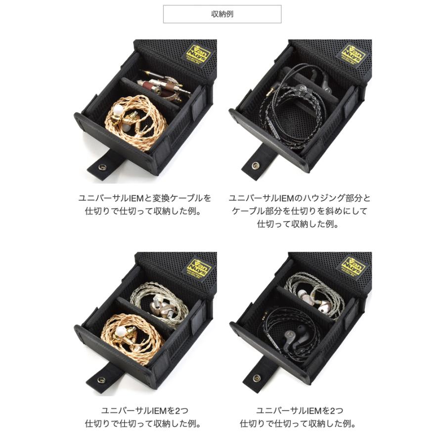 イヤフォンケース Ver.2.0 1個〜2個用 プラス : バンナイズ - 通販