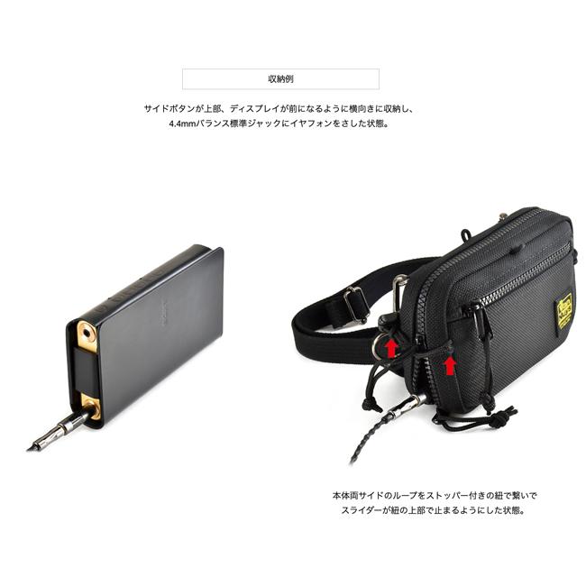 SONY NW-WM1ZM2/NW-WM1AM2用 キャリングケース/ファスナー SONY NW-WM1ZM2/NW-WM1AM2用 キャリングケース/ファスナー