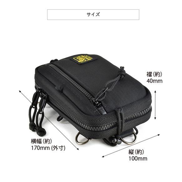 SONYウォークマン NW-ZX707対応 キャリングケース/ファスナー SONYウォークマン NW-ZX707対応 キャリングケース/ファスナー