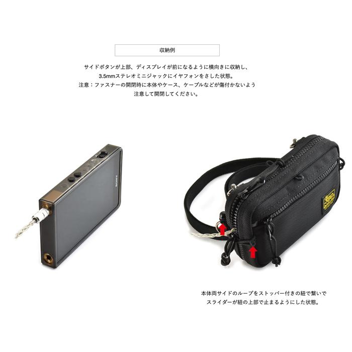 SONYウォークマン NW-ZX707対応 キャリングケース/ファスナー｜vannuyswebshop｜09