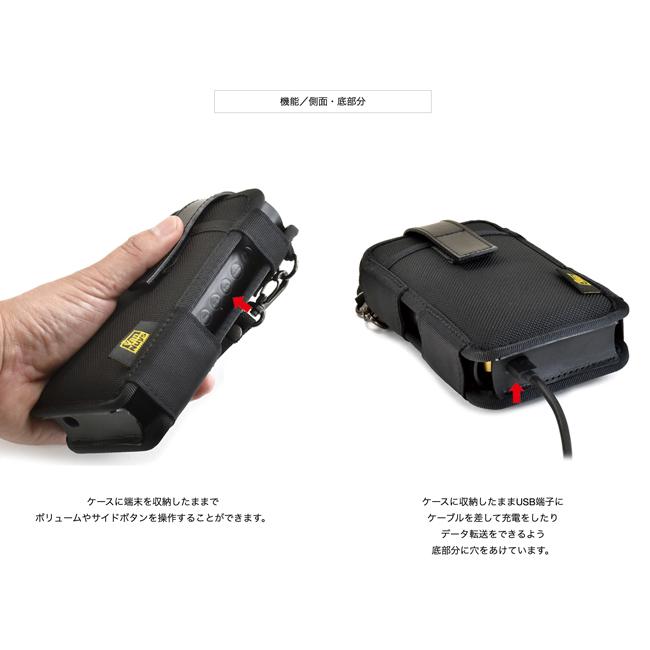 SONY NW-WM1ZM2／NW-WM1AM2用 完全無欠の縦型キャリングケース