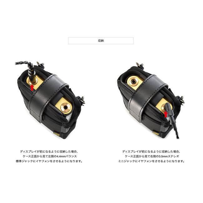SONY NW-WM1ZM2/NW-WM1AM2用 完全無欠の縦型キャリングケース SONY NW-WM1ZM2/NW-WM1AM2用 完全無欠の縦型キャリングケース