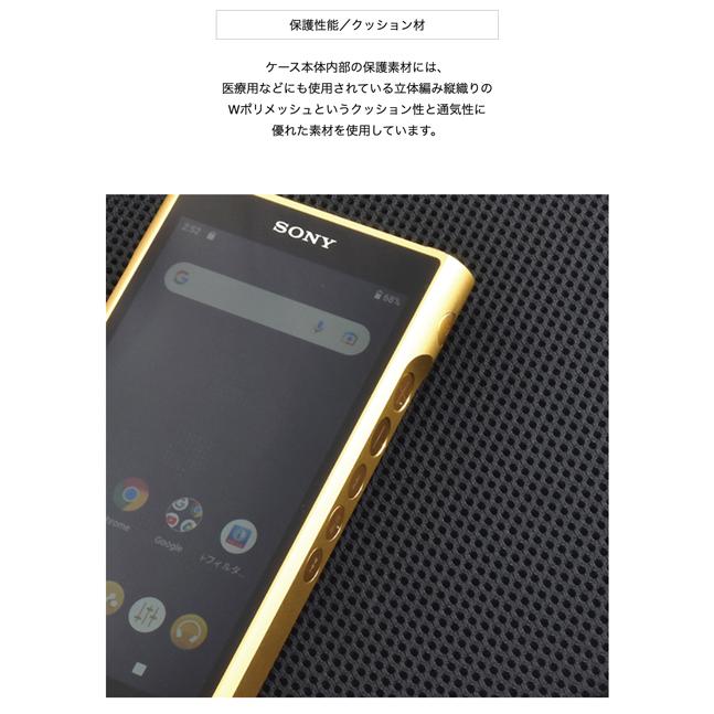 SONY NW-WM1ZM2／NW-WM1AM2用 完全無欠の縦型キャリングケース｜vannuyswebshop｜10