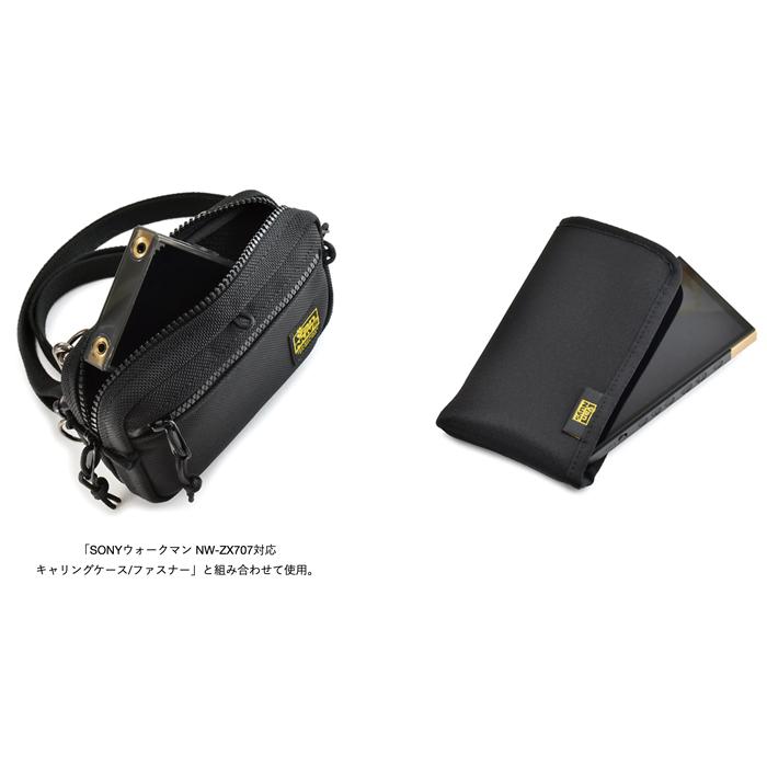 SONYウォークマン NW-ZX707対応 キャリングケース/ファスナー SONYウォークマン NW-ZX707対応 キャリングケース/ファスナー