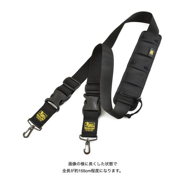 40mm幅カスタムショルダー ベルト部分（ショルダーパット付き）の画像