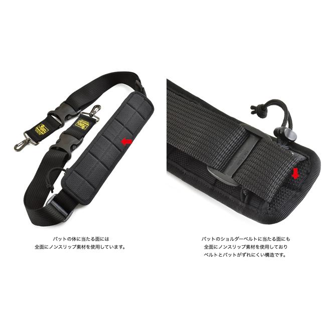 40mm幅カスタムショルダー ベルト部分（ショルダーパット付き）の画像