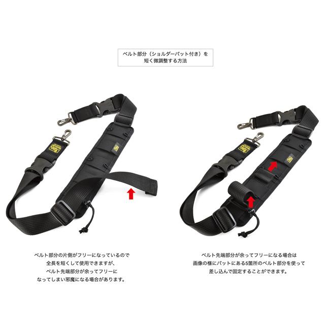 40mm幅カスタムショルダー ベルト部分（ショルダーパット付き）の画像