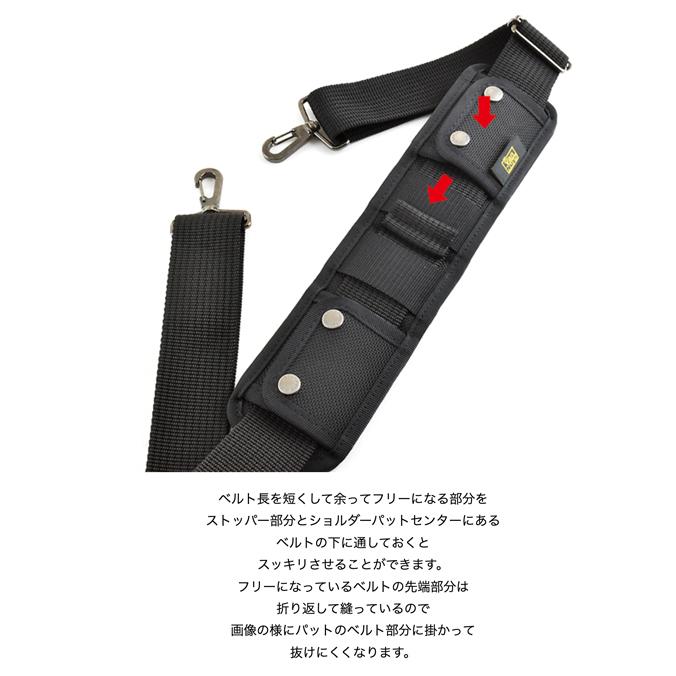 ショルダーパット (40mm幅ショルダーベルト用）の画像