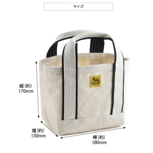 【VanNuys】トートバッグ　帆布 E344：VanNuys 帆布のトートバッグ／S（ふるさと） | バンナイズ | 鞄