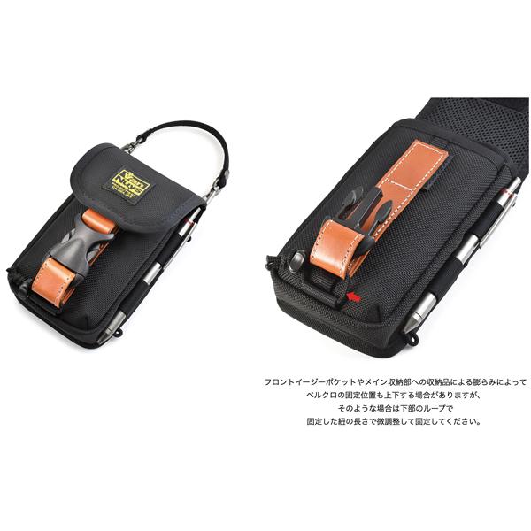 iPhone 複数台セット フロントイージーポケット付き スマホが2台入るフルスペック