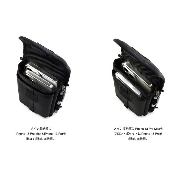 フロントイージーポケット付き スマホが2台入るフルスペック