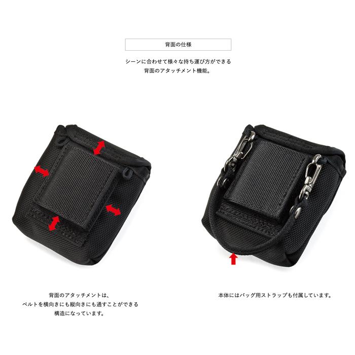 ワイヤレスイヤフォン用 キャリングケース (バリスティックナイロン製