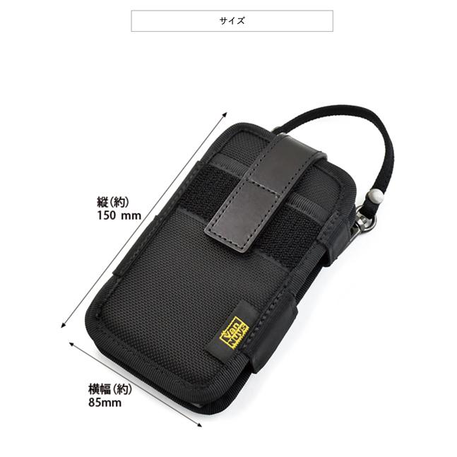 SONYウォークマン NW-ZX707用 完全無欠の縦型キャリングケース SONYウォークマン NW-ZX707用 完全無欠の縦型キャリングケース
