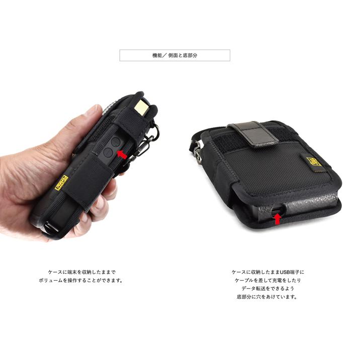 SONYウォークマン NW-ZX707用 完全無欠の縦型キャリングケース SONYウォークマン NW-ZX707用 完全無欠の縦型キャリングケース
